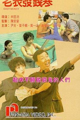 久草视频资源在线